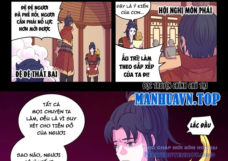 Côn Thôn Thiên Hạ chapter 352 - Trang 38