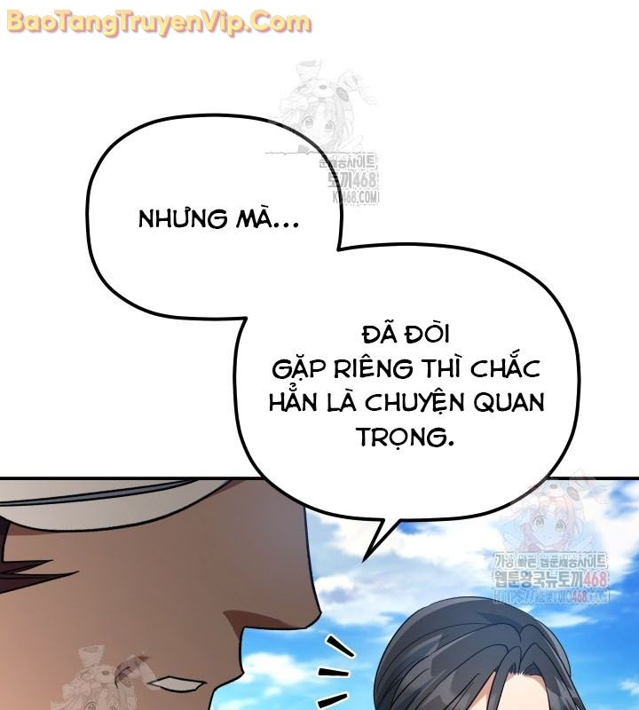 Tiểu Công Tử Của Ân Hạ Thương Đoàn chapter 14 - Trang 7