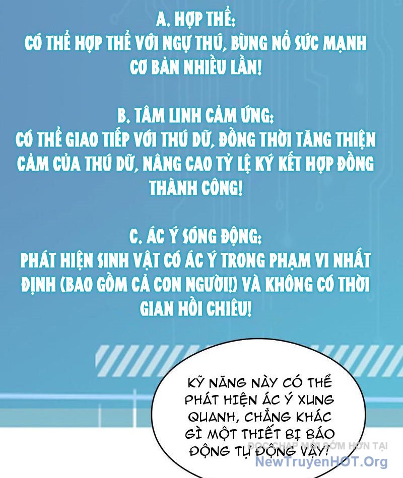 Thái Cổ Thập Hung: Người khác ngự thú ta ngự thú nương chapter 13 - Trang 81