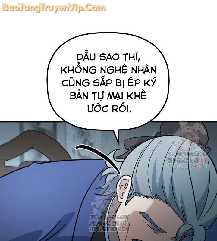 Tiểu Công Tử Của Ân Hạ Thương Đoàn chapter 16 - Trang 147