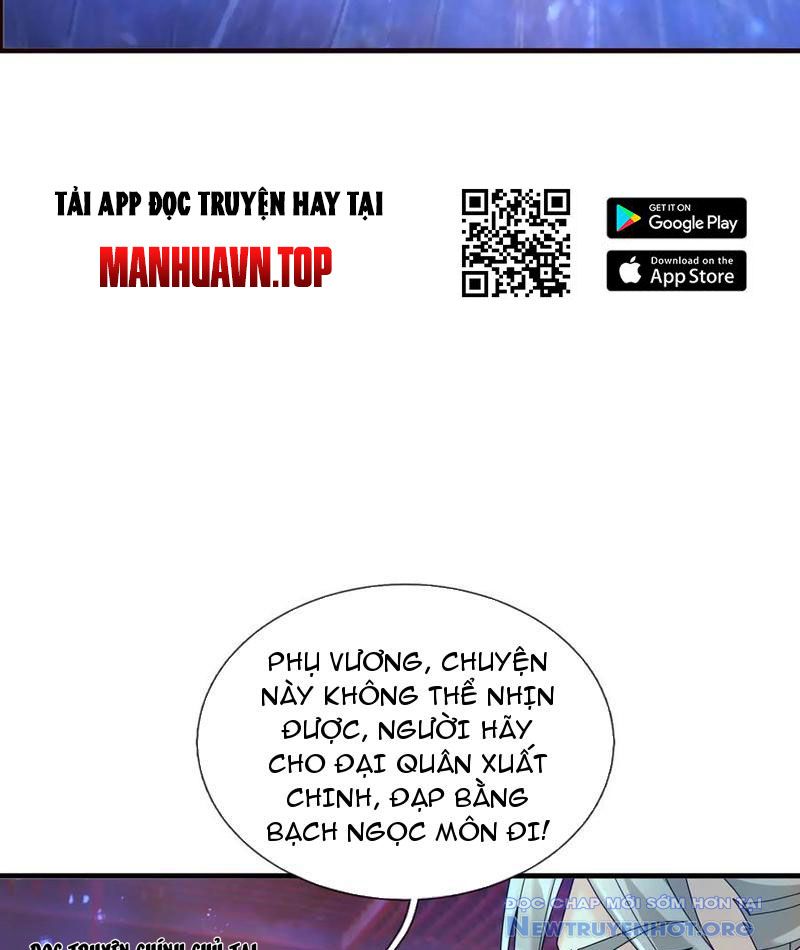 Thu Triệu Vạn đồ đệ, Vi Sư Vô địch Thế Gian chapter 186 - Trang 28