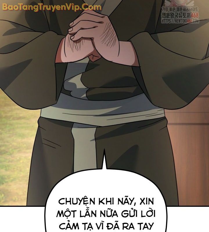 Tiểu Công Tử Của Ân Hạ Thương Đoàn chapter 16 - Trang 16