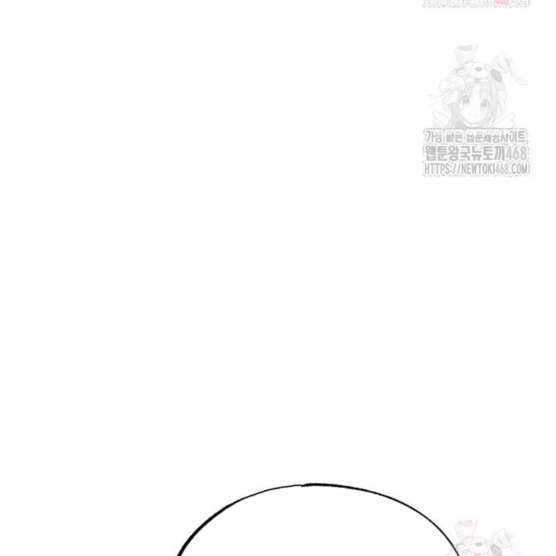Quy Hoàn Lục Ma Đạo chapter 65 - Trang 118