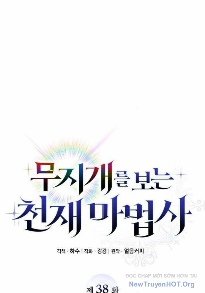Đa Sắc Ma Pháp Sư Thiên Tài chapter 38 - Trang 64