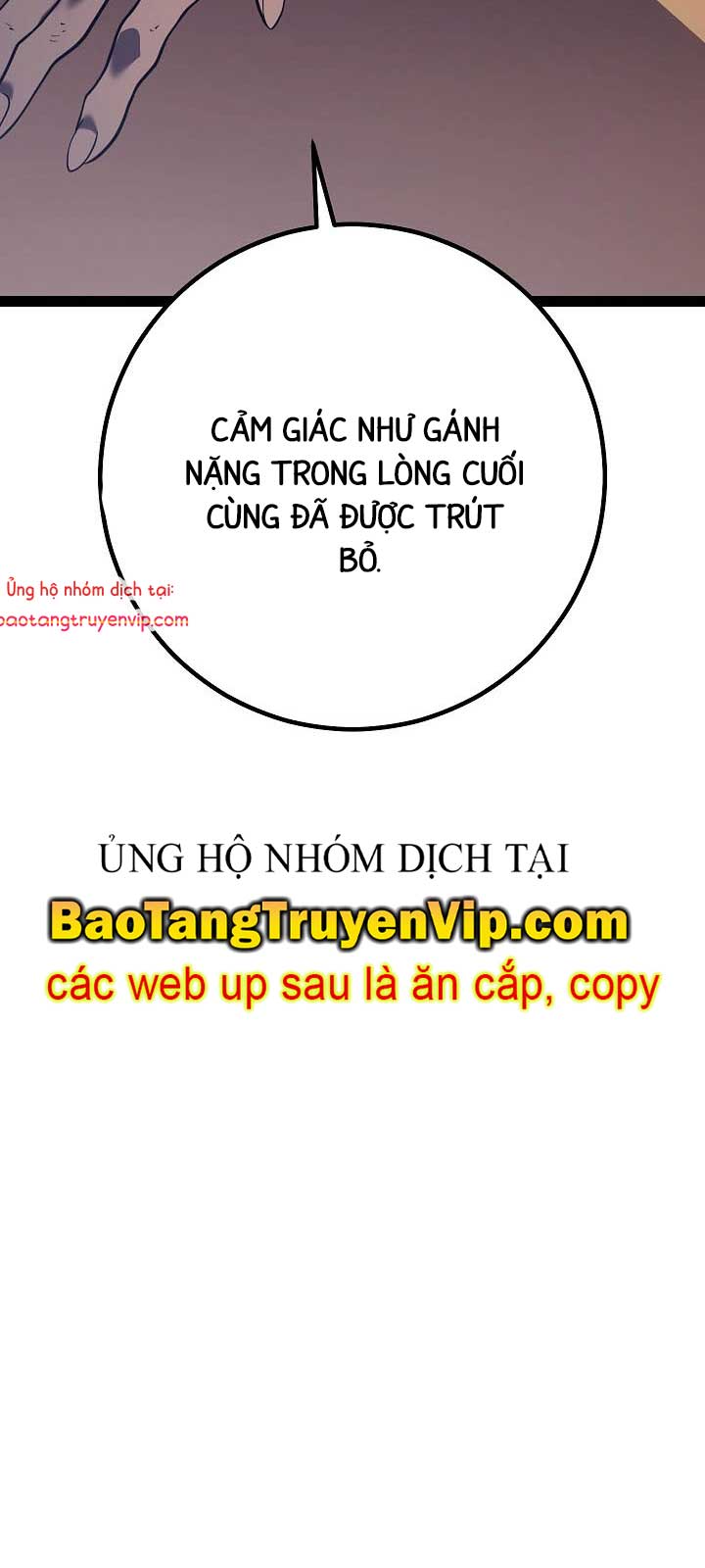 Chuyển Sinh Thành Con Ngoài Giá Thú Của Gia Đình Kiếm Thuật Danh Tiếng chapter 54.1 - Trang 54