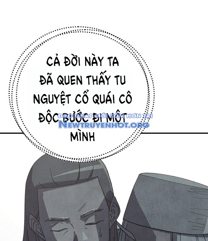 Ngoại Tôn Thiên Tài Của Nam Cung Thế Gia chapter 54 - Trang 46