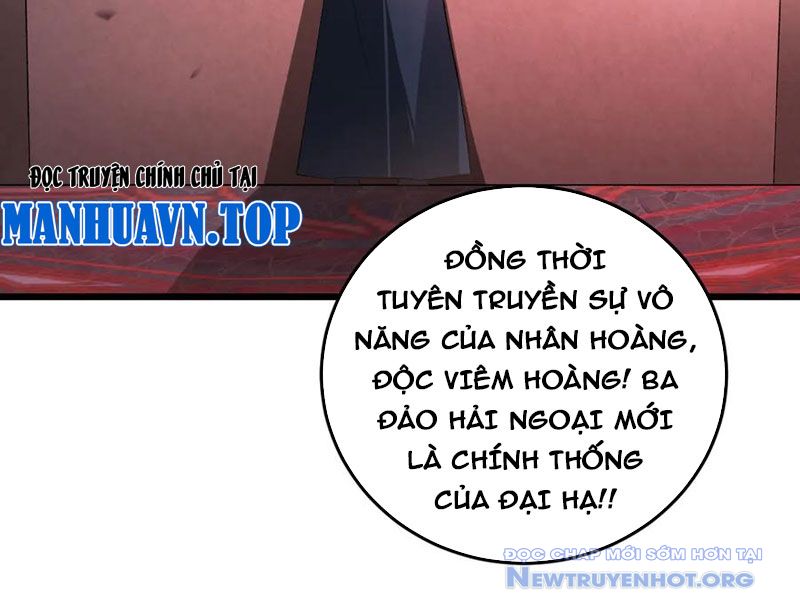 Ta Là Chúa Tể Trùng Độc chapter 63 - Trang 25
