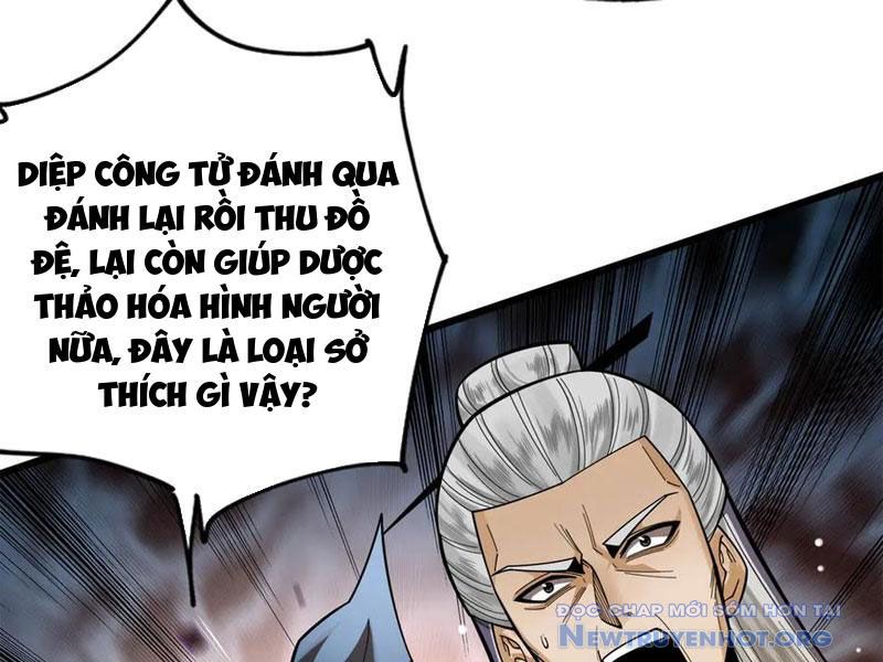 Gặp mạnh thì càng mạnh, tu vi của ta không giới hạn chapter 51 - Trang 119