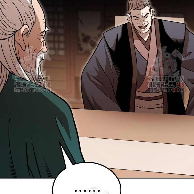 Quy Hoàn Lục Ma Đạo chapter 65 - Trang 139