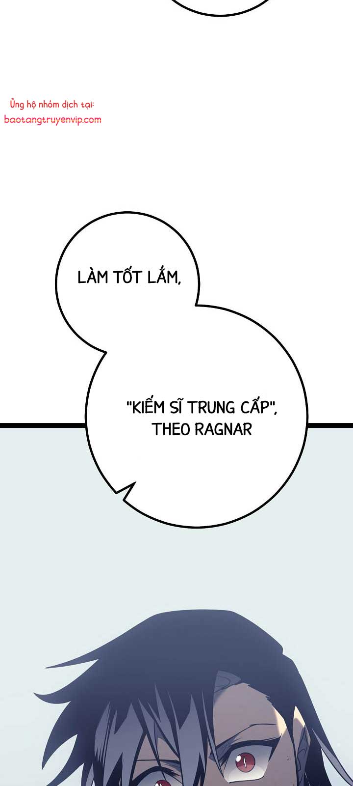 Chuyển Sinh Thành Con Ngoài Giá Thú Của Gia Đình Kiếm Thuật Danh Tiếng chapter 54.1 - Trang 70