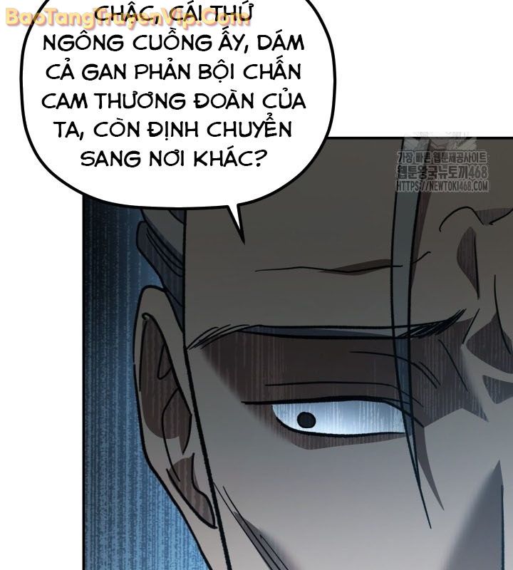 Tiểu Công Tử Của Ân Hạ Thương Đoàn chapter 16 - Trang 149