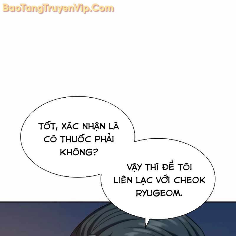 Hàn Băng Võ Giả chapter 21 - Trang 192
