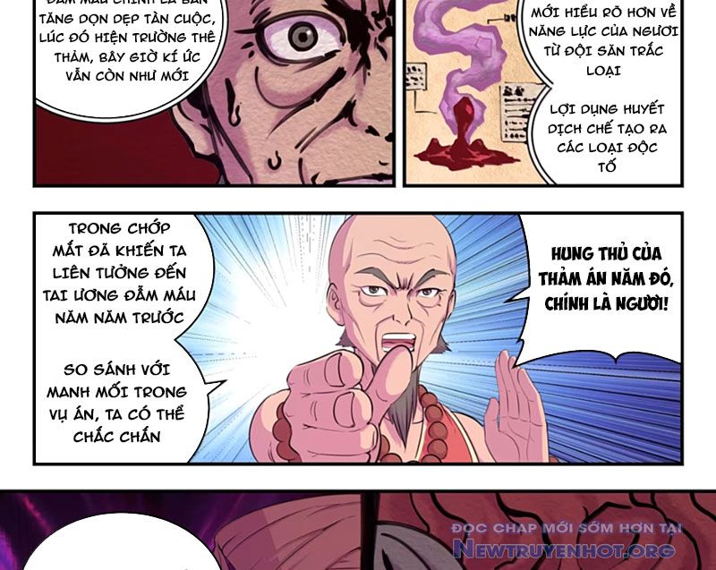 Côn Thôn Thiên Hạ chapter 354 - Trang 12