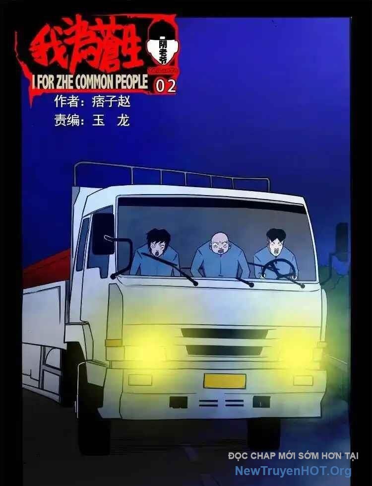 Ta Vì Chúng Sinh chapter 62 - Trang 2