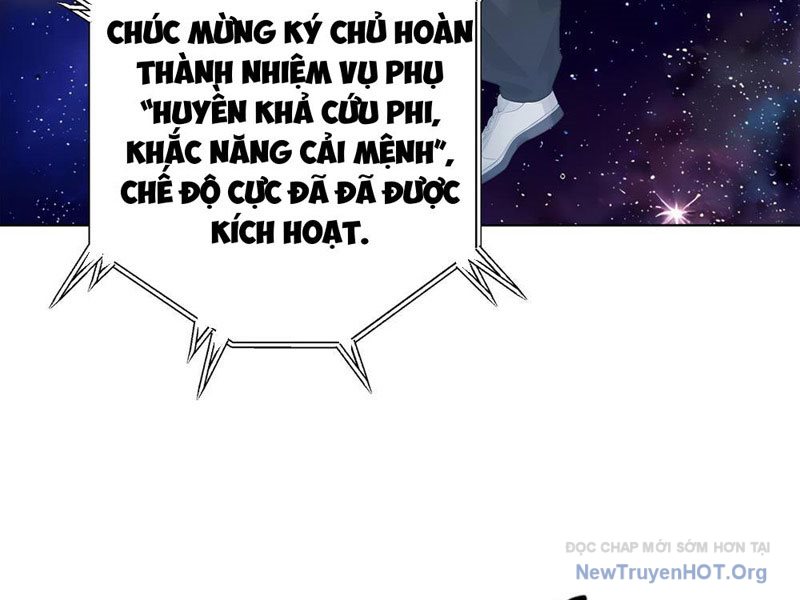 Thái Cổ Thập Hung: Người khác ngự thú ta ngự thú nương chapter 2 - Trang 34