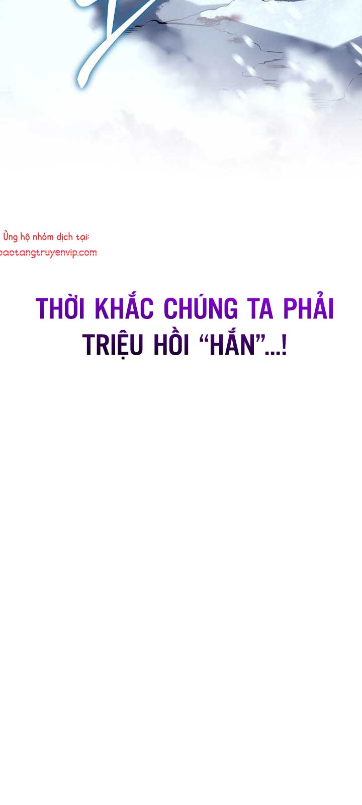 Chuyển Sinh Thành Con Ngoài Giá Thú Của Gia Đình Kiếm Thuật Danh Tiếng chapter 54.1 - Trang 99