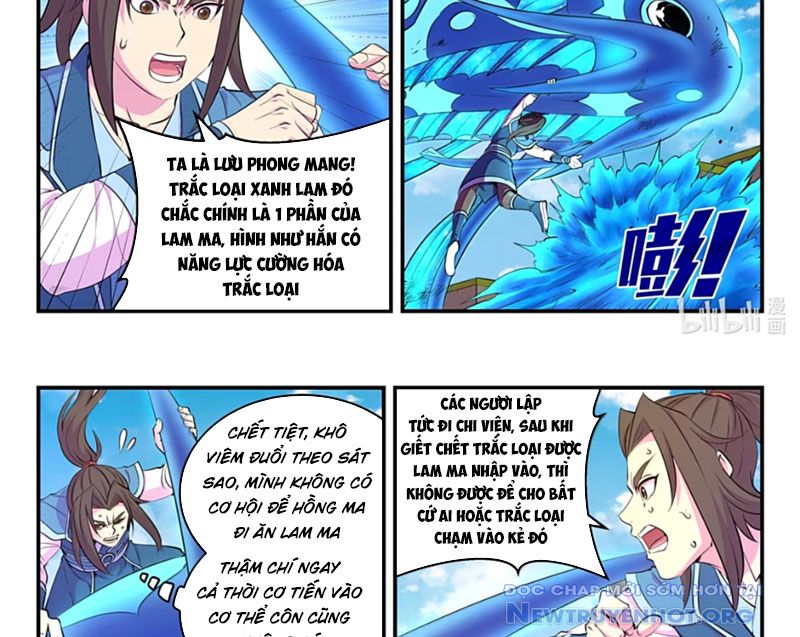 Côn Thôn Thiên Hạ chapter 354 - Trang 6