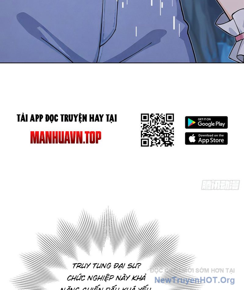 Thái Cổ Thập Hung: Người khác ngự thú ta ngự thú nương chapter 15 - Trang 62