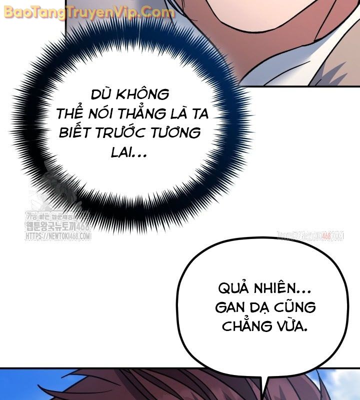 Tiểu Công Tử Của Ân Hạ Thương Đoàn chapter 14 - Trang 43