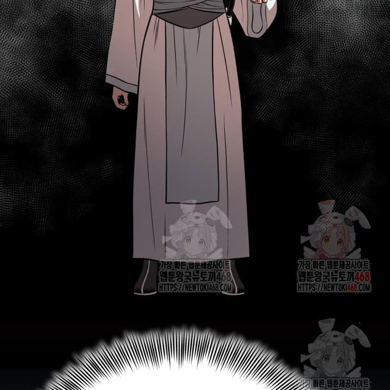 Quy Hoàn Lục Ma Đạo chapter 67 - Trang 73