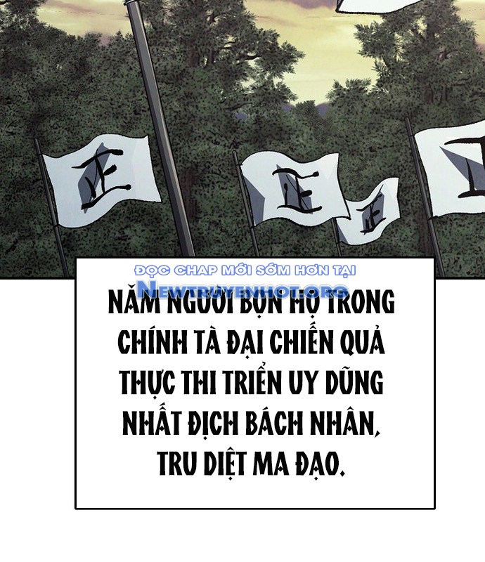 Ngoại Tôn Thiên Tài Của Nam Cung Thế Gia chapter 54 - Trang 45
