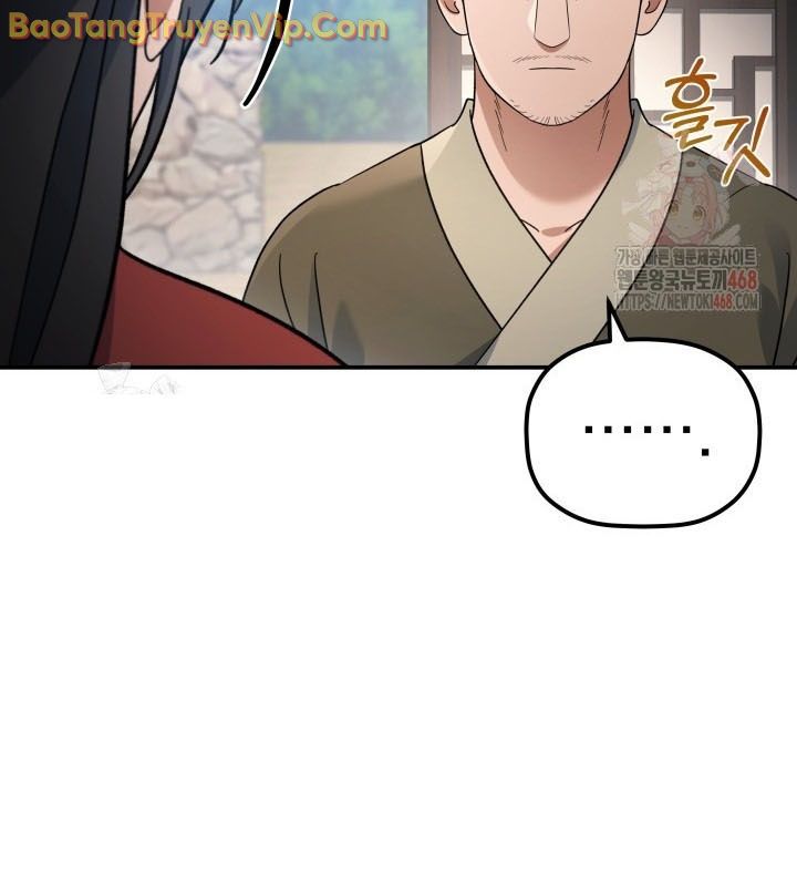 Tiểu Công Tử Của Ân Hạ Thương Đoàn chapter 16 - Trang 24