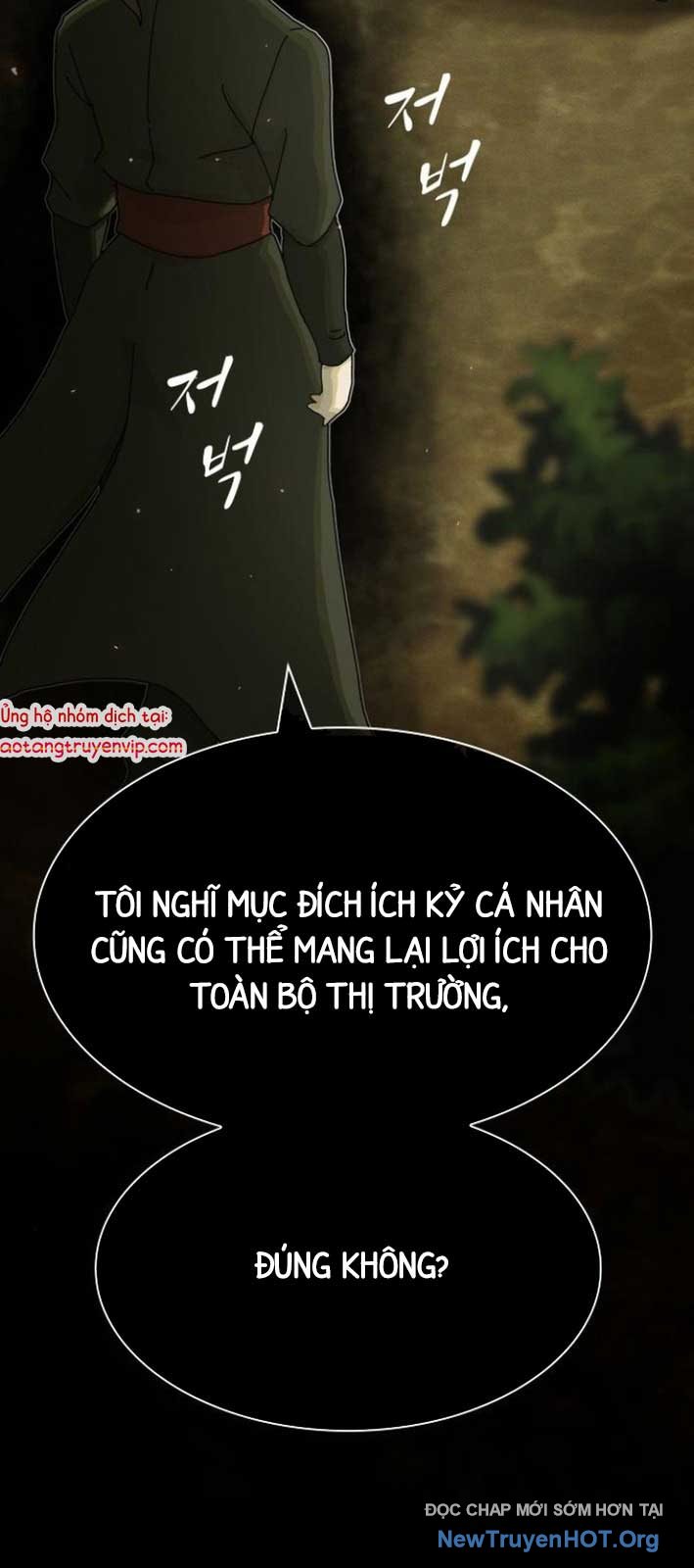 Thiên Tài Nhìn Thấu Thế Giới chapter 26 - Trang 55