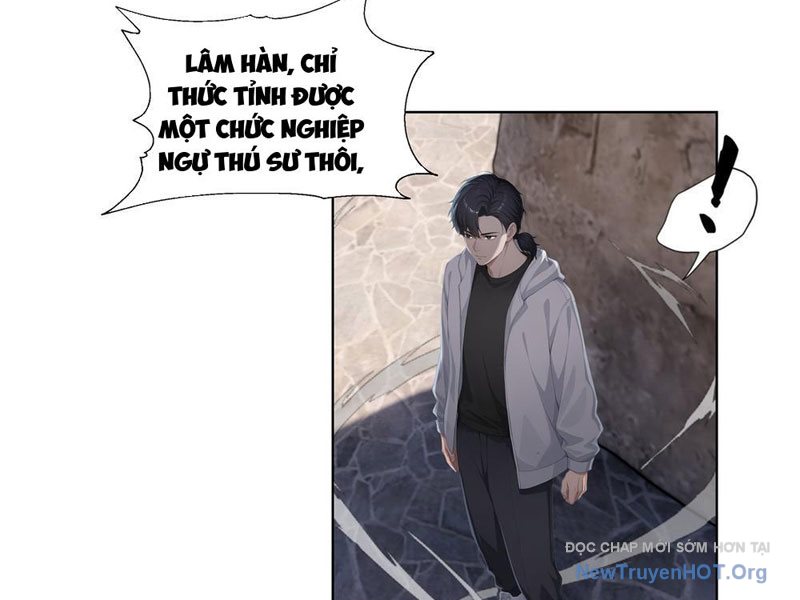 Thái Cổ Thập Hung: Người khác ngự thú ta ngự thú nương chapter 1 - Trang 70