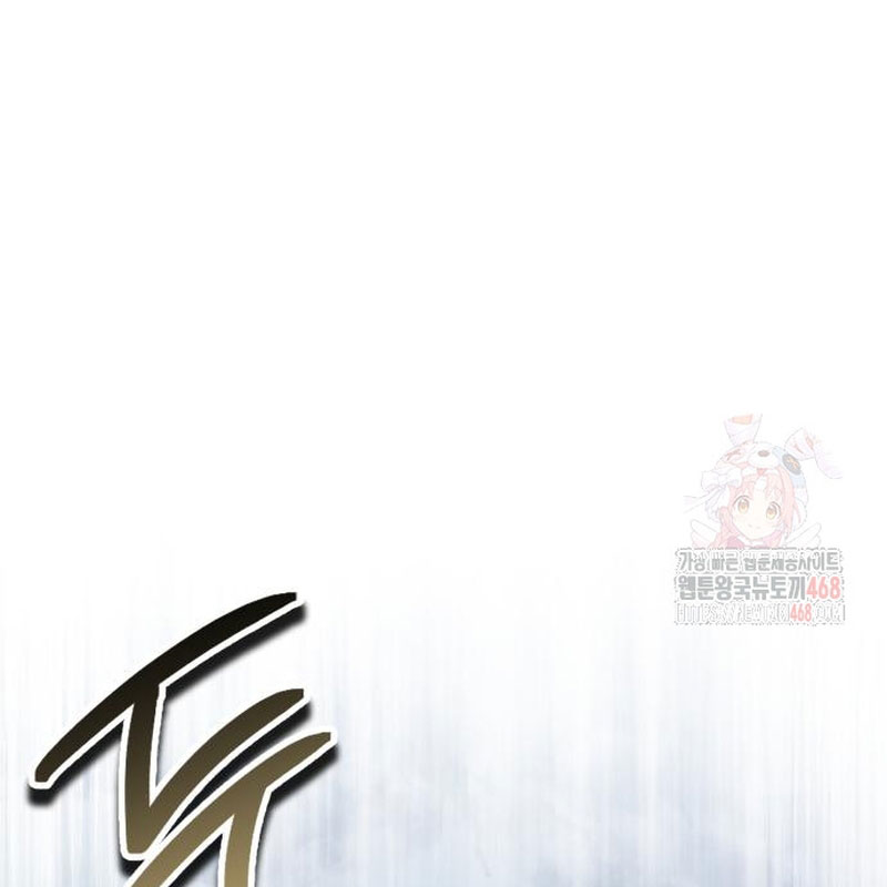 Quy Hoàn Lục Ma Đạo chapter 66 - Trang 63