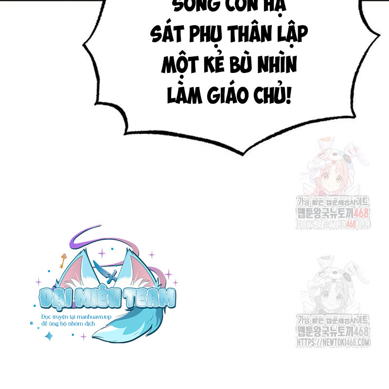 Quy Hoàn Lục Ma Đạo chapter 65 - Trang 63