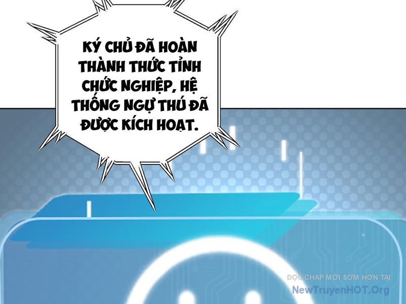 Thái Cổ Thập Hung: Người khác ngự thú ta ngự thú nương chapter 2 - Trang 21