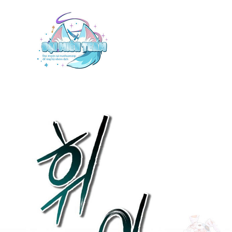 Quy Hoàn Lục Ma Đạo chapter 66 - Trang 120