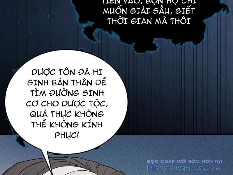 Gặp mạnh thì càng mạnh, tu vi của ta không giới hạn chapter 51 - Trang 177