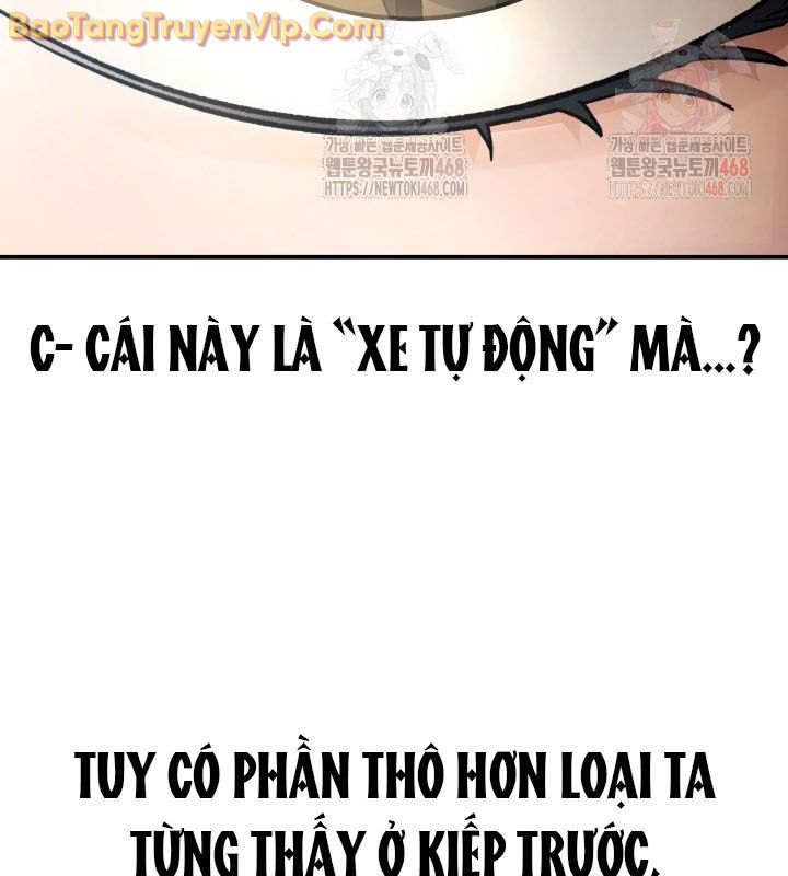 Tiểu Công Tử Của Ân Hạ Thương Đoàn chapter 16 - Trang 42