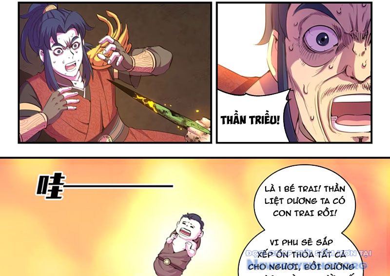 Côn Thôn Thiên Hạ chapter 352 - Trang 36