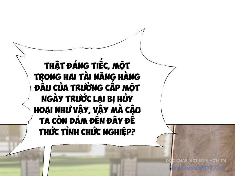 Thái Cổ Thập Hung: Người khác ngự thú ta ngự thú nương chapter 1 - Trang 37