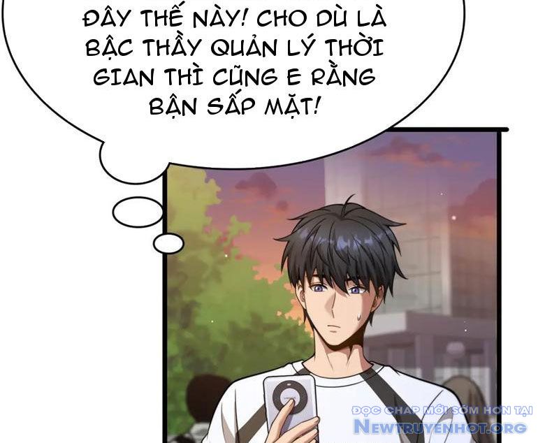 Sau Khi Tự Do Tài Chính, Họ Đã Dâng Hiến Lòng Trung Thành chapter 23 - Trang 21