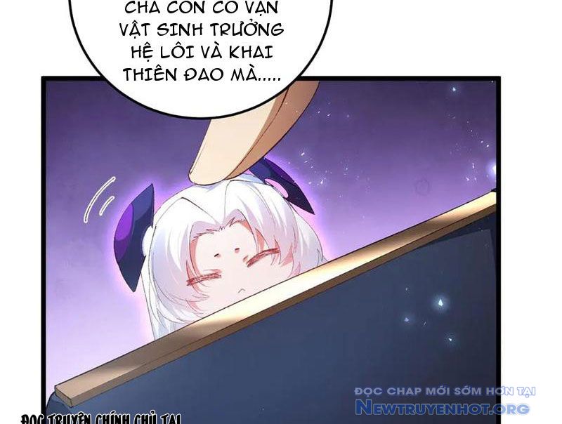 Ta Là Chúa Tể Trùng Độc chapter 64 - Trang 19