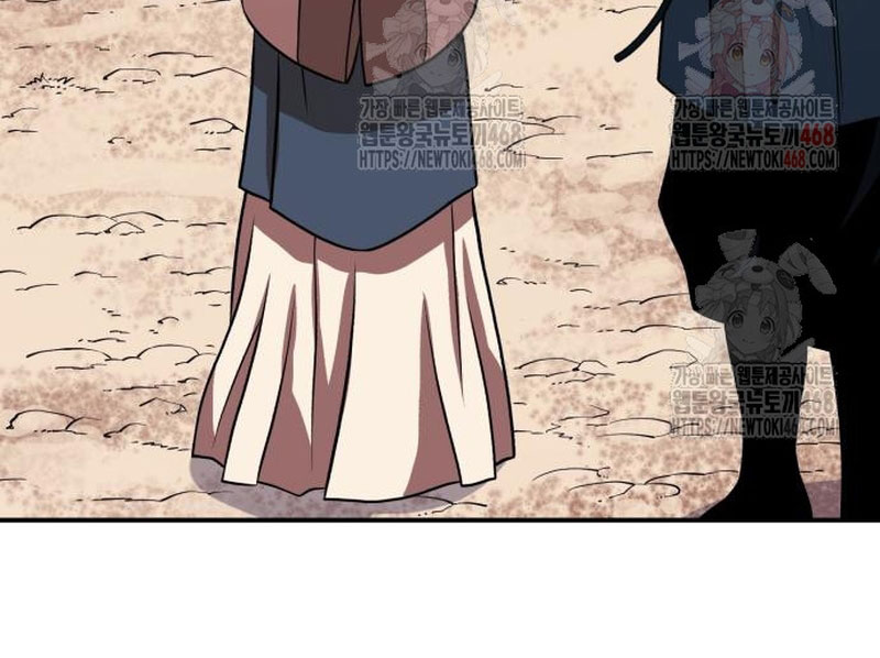 Quy Hoàn Lục Ma Đạo chapter 66 - Trang 76