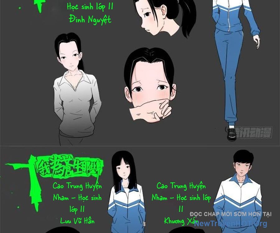 Ta Vì Chúng Sinh chapter 14 - Trang 25