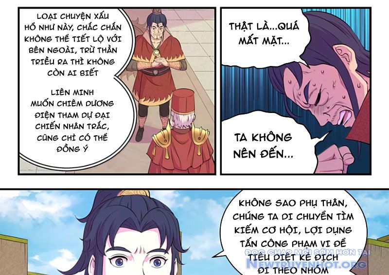 Côn Thôn Thiên Hạ chapter 352 - Trang 26