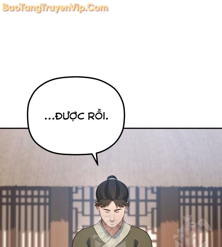 Tiểu Công Tử Của Ân Hạ Thương Đoàn chapter 16 - Trang 115