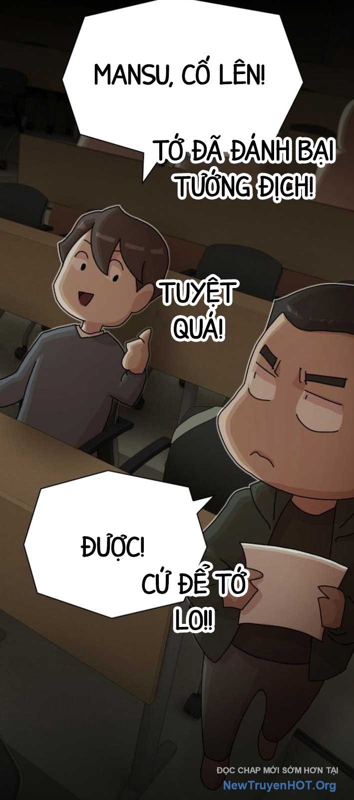 Thiên Tài Nhìn Thấu Thế Giới chapter 26 - Trang 75
