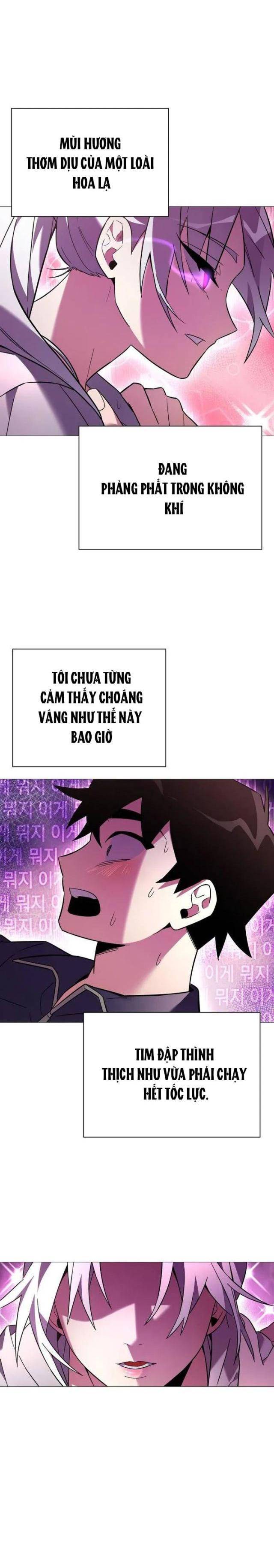 Đêm Của Yêu Tinh chapter 25 - Trang 1