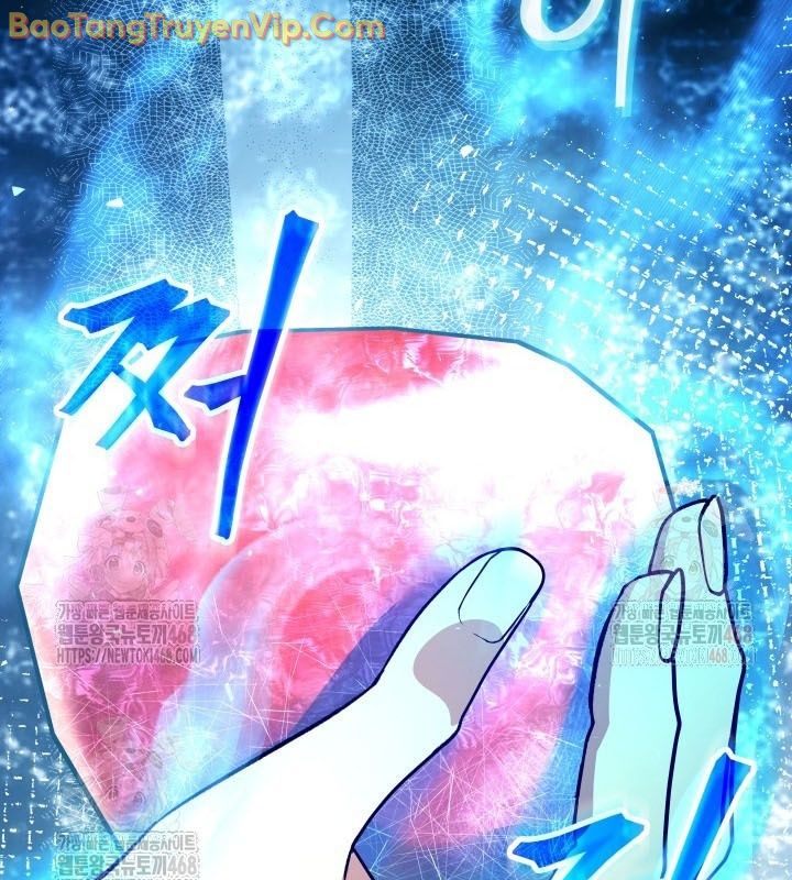 Tiểu Công Tử Của Ân Hạ Thương Đoàn chapter 15 - Trang 114
