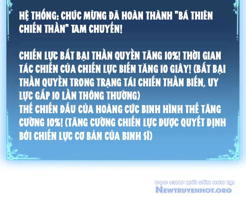 Ta Là Chúa Tể Trùng Độc chapter 64 - Trang 77