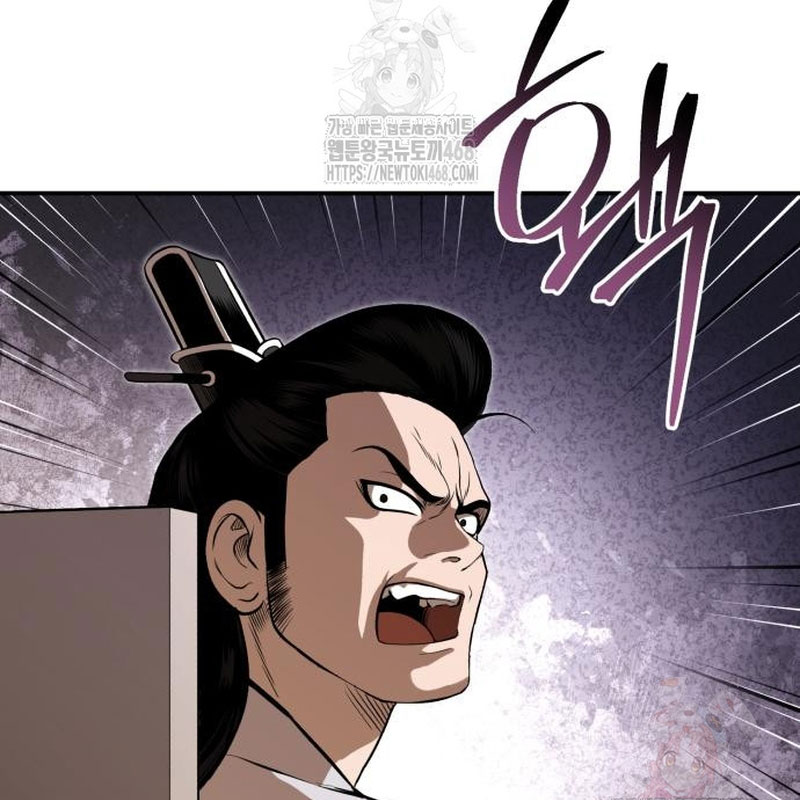 Quy Hoàn Lục Ma Đạo chapter 66 - Trang 15