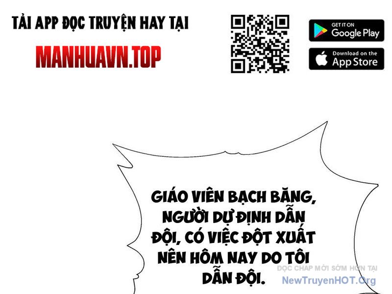 Thái Cổ Thập Hung: Người khác ngự thú ta ngự thú nương chapter 2 - Trang 82
