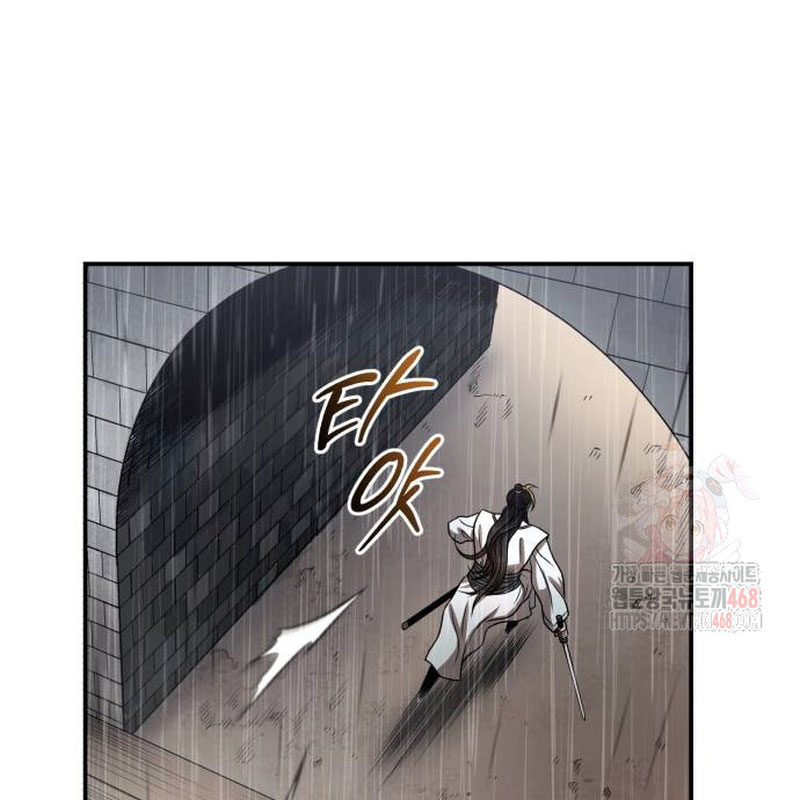 Quy Hoàn Lục Ma Đạo chapter 68 - Trang 56