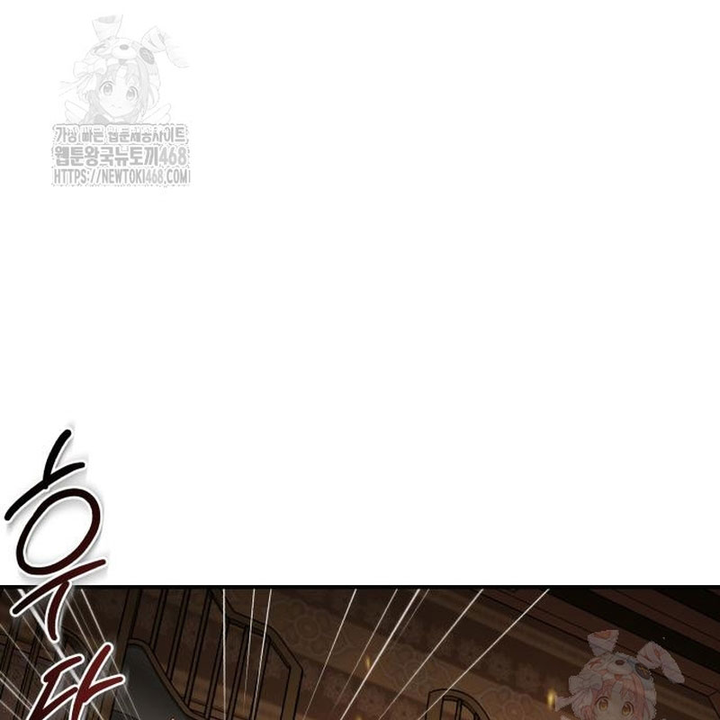Quy Hoàn Lục Ma Đạo chapter 65 - Trang 88